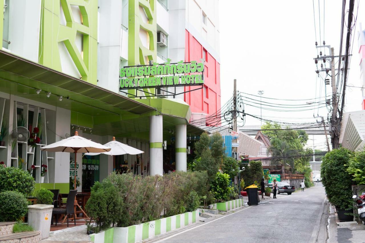 Lucky Green View Бангкок Экстерьер фото