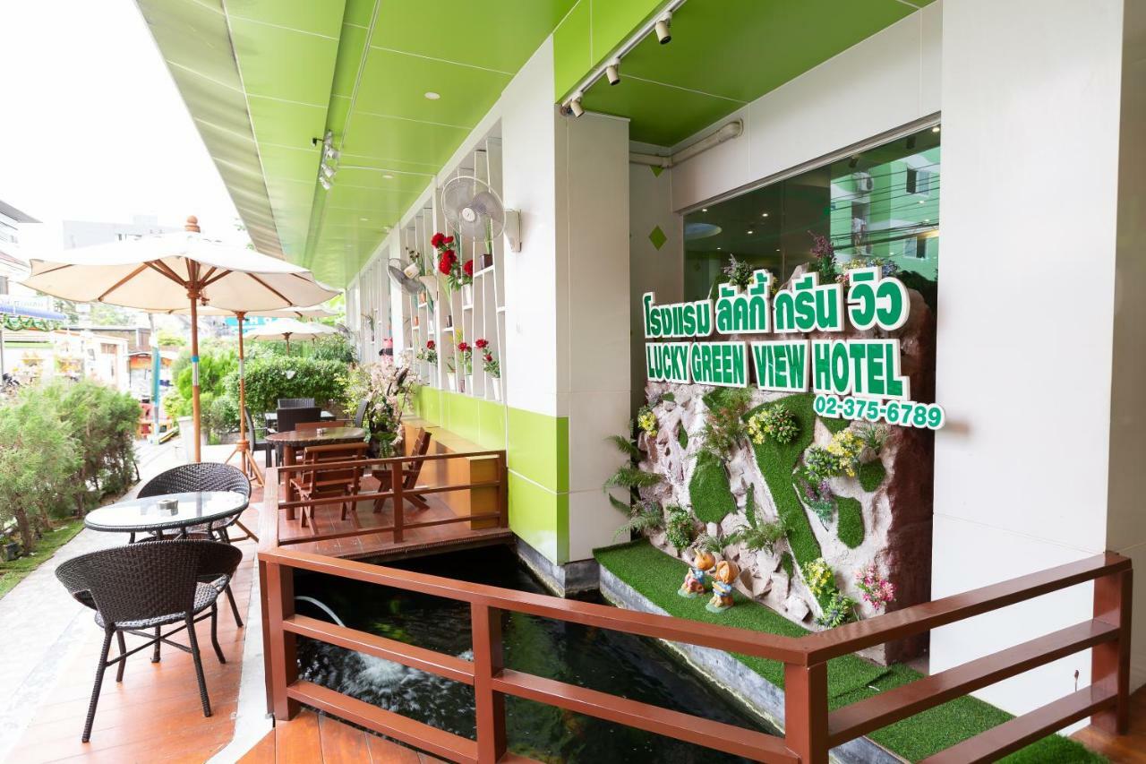 Lucky Green View Бангкок Экстерьер фото